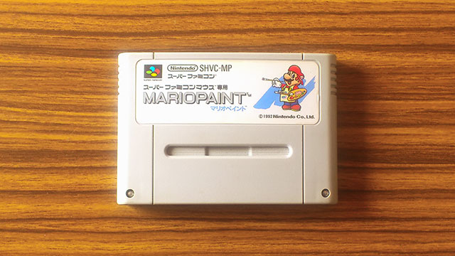 スーパーファミコンのカセットの黄ばみを綺麗にしてみる