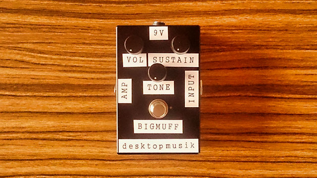 ゴミを使って伝説のエフェクターを作ってみる